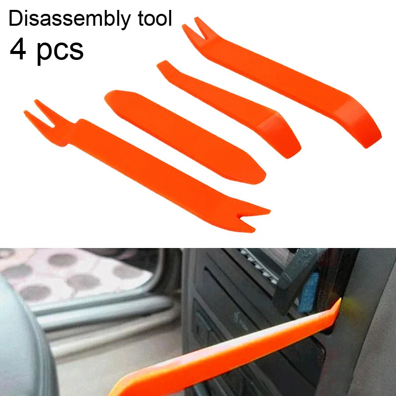 4 шт./комплект, Автомобильная магнитола
4 шт./комплект, Автомобильная магнитола