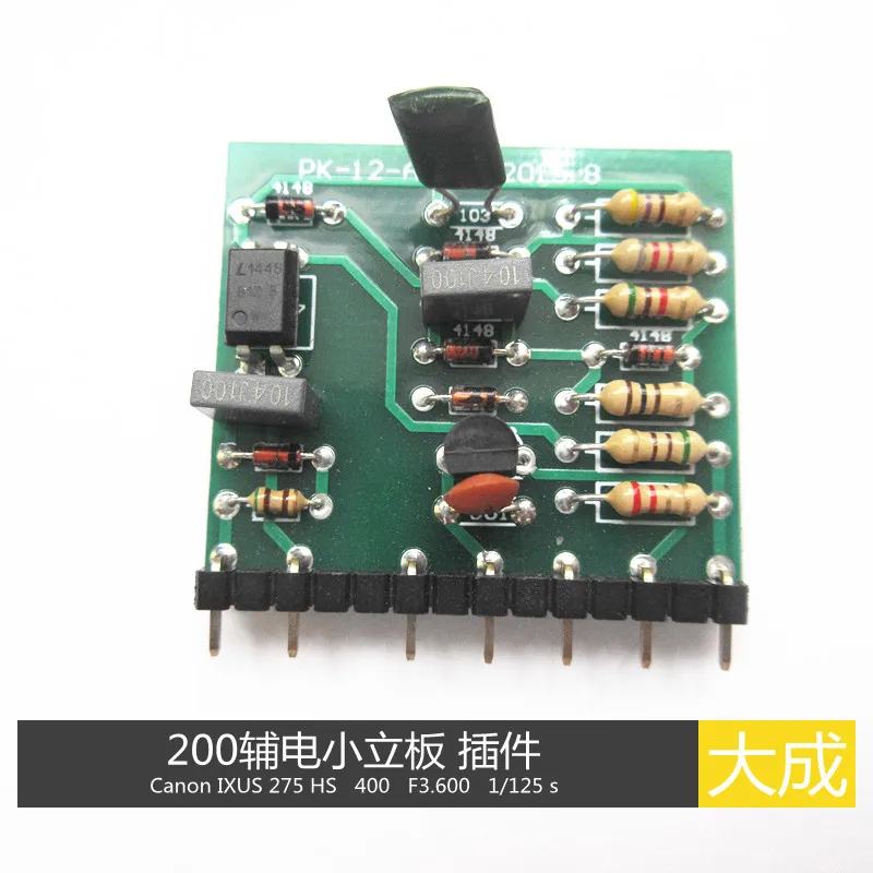 Фитинги для обслуживания инверторного сварочного аппарата, небольшая Вертикальная плата МОП-аппарата, вспомогательный источник питания, п... 
Фитинги для обслуживания инверторного сварочного аппарата, небольшая Вертикальная плата МОП-аппарата, вспомогательный источник питания, п...