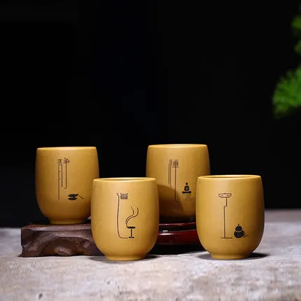 4pcs/set 150ml*4 Yixing Zisha Cup tea cups hand-painted master cup tea with tea accessories
4pcs/set 150ml*4 Yixing Zisha Cup tea cups hand-painted master cup tea with tea accessories