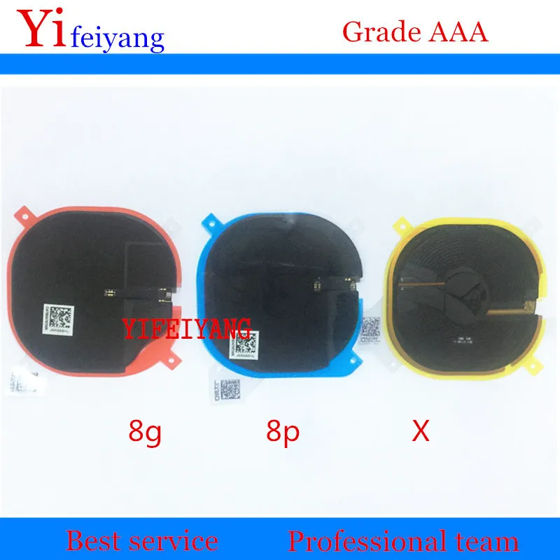 50pcs For iPhone 8 8g 8 plus X NFC Chip Wireless Charging Charge Panel Coil Sticker Flex Cable Ribbon fast shipping
50pcs For iPhone 8 8g 8 plus X NFC Chip Wireless Charging Charge Panel Coil Sticker Flex Cable Ribbon fast shipping