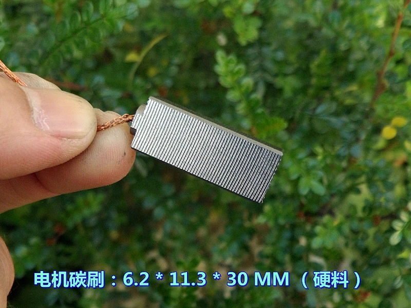 50pcs motor carbon brush electric tool carbon brush 6.2 * 11.3 * 30 MM material hard
50pcs motor carbon brush electric tool carbon brush 6.2 * 11.3 * 30 MM material hard