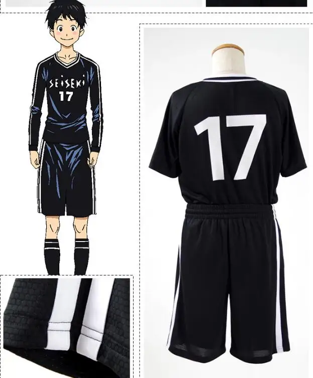 New Anime DAYS cosplay TSUKAMOTO TSUKUSHI cos seiseki No.17 Daily football uniforms cartoon costume
New Anime DAYS cosplay TSUKAMOTO TSUKUSHI cos seiseki No.17 Daily football uniforms cartoon costume