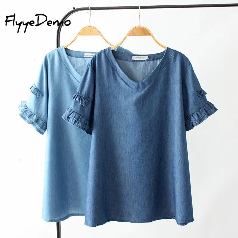 Jeans Tops 2021 Summer New Fashion Women Denim New Loose Ruffle Sleeve Short Sleeve V Neck Leisure Female T-shirt Plus Size 4XL
Jeans Tops 2021 Summer New Fashion Women Denim New Loose Ruffle Sleeve Short Sleeve V Neck Leisure Female T-shirt Plus Size 4XL