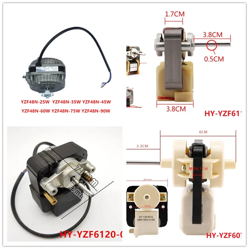 YZF48N 25W 35W 40W 60W 75W 90W/HY YZF6116/HY YXF B5/HY YZF607A/ HY YZF6120 07S| |