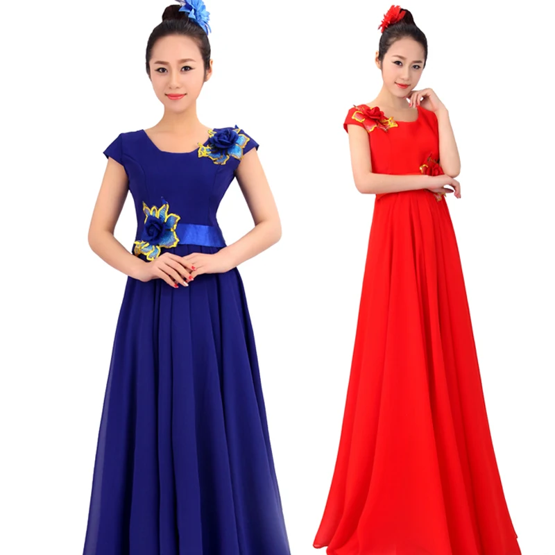 Time-limited Women Disfraces Dance Costumes New Chinese Folk Music Chorus Costumes Stage Wind Performance Clothing Style
Time-limited Women Disfraces Dance Costumes New Chinese Folk Music Chorus Costumes Stage Wind Performance Clothing Style