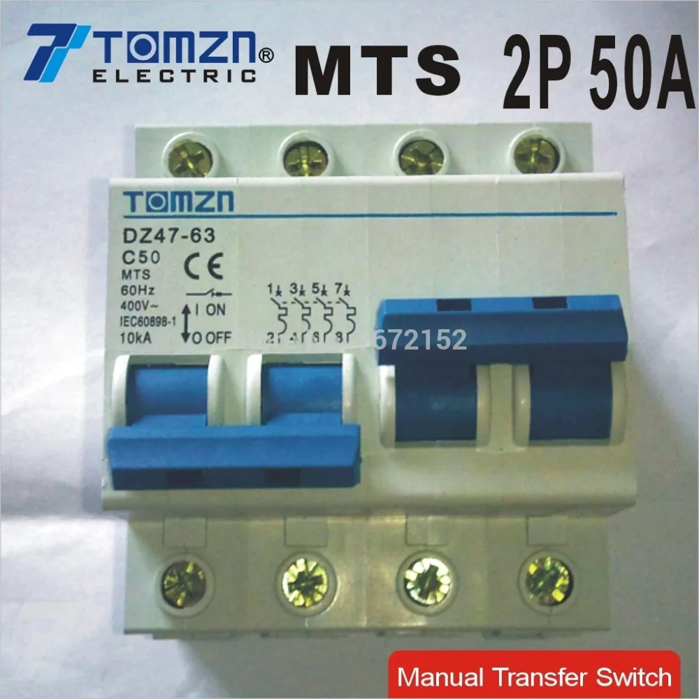 

2P 50A MTS Dual power Manual transfer switch Circuit breaker MCB 50HZ/60HZ 400~