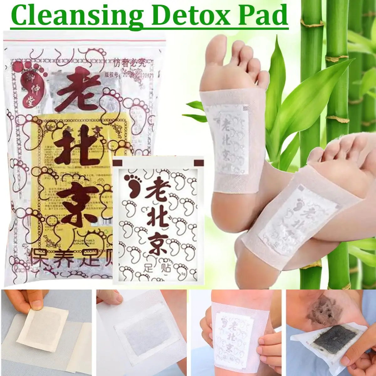 50pcs Detox Foot Patches Pads Anti-Swelling Improve Sleep Quality Weight Loss Slimming Patch Health Care Remove Edema
50pcs Detox Foot Patches Pads Anti-Swelling Improve Sleep Quality Weight Loss Slimming Patch Health Care Remove Edema