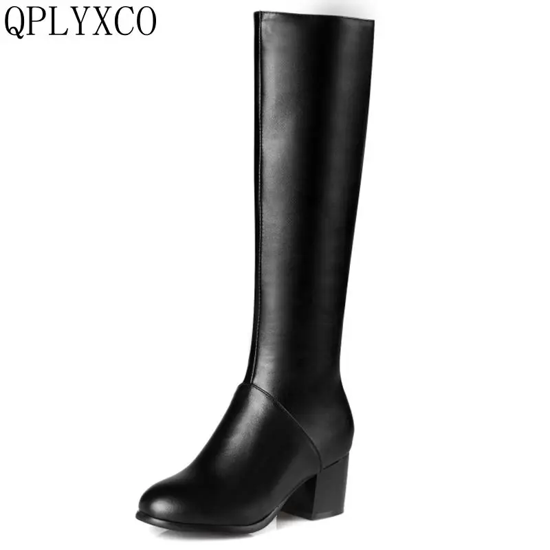 QPLYXCO 2017 New sale Big size 32-45 knee boots women fashion snow winter footwear high heel shoes warm Zipper long boot C9-28
QPLYXCO 2017 New sale Big size 32-45 knee boots women fashion snow winter footwear high heel shoes warm Zipper long boot C9-28
