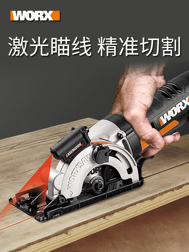 Electric circular saw guide WX523/.9 lithium battery household woodworking saw can be metal cutting power tools 20 volts
Electric circular saw guide WX523/.9 lithium battery household woodworking saw can be metal cutting power tools 20 volts