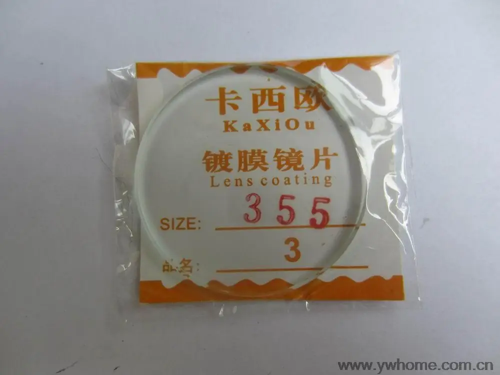 35.5mm New flat glass watch crystal diameter 35.5 mm Thick 3.0mm 
35.5mm New flat glass watch crystal diameter 35.5 mm Thick 3.0mm