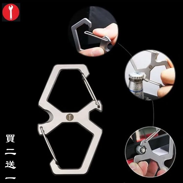 Multifunctional Stainless Steel EDC Hex Mountaineering Fast Buckle Key Wrench Bottle Opener
Multifunctional Stainless Steel EDC Hex Mountaineering Fast Buckle Key Wrench Bottle Opener