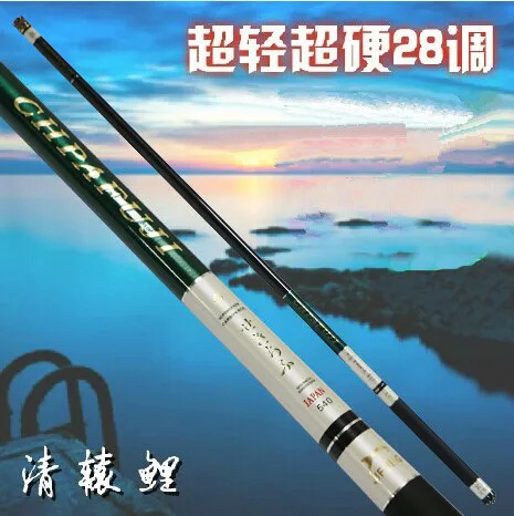Viraemia 6.3meters viraemia rod taiwan fishing rod hand pole ultra-light ultra hard fishing tackle fishing rod
Viraemia 6.3meters viraemia rod taiwan fishing rod hand pole ultra-light ultra hard fishing tackle fishing rod
