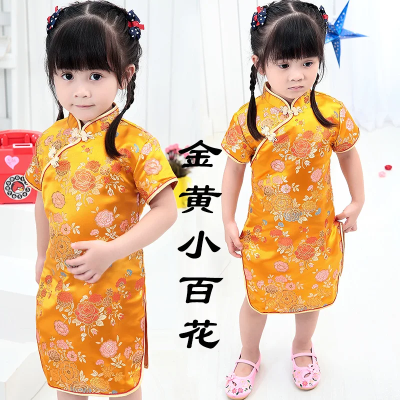 Floral Baby Qipao Girl Dress Chi-Pao Cheongsam Christmas Gift Chinese Kids Lace Dresses Girls clothing Wedding Princess Dress
Floral Baby Qipao Girl Dress Chi-Pao Cheongsam Christmas Gift Chinese Kids Lace Dresses Girls clothing Wedding Princess Dress