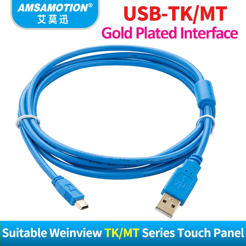 Suitable Weinview USB-TK/MT Series Touch Panel TK6070 6000 8000 IP IH Touch Screen Download Cable USB-TK6070iH USB-TK6102iH
Suitable Weinview USB-TK/MT Series Touch Panel TK6070 6000 8000 IP IH Touch Screen Download Cable USB-TK6070iH USB-TK6102iH