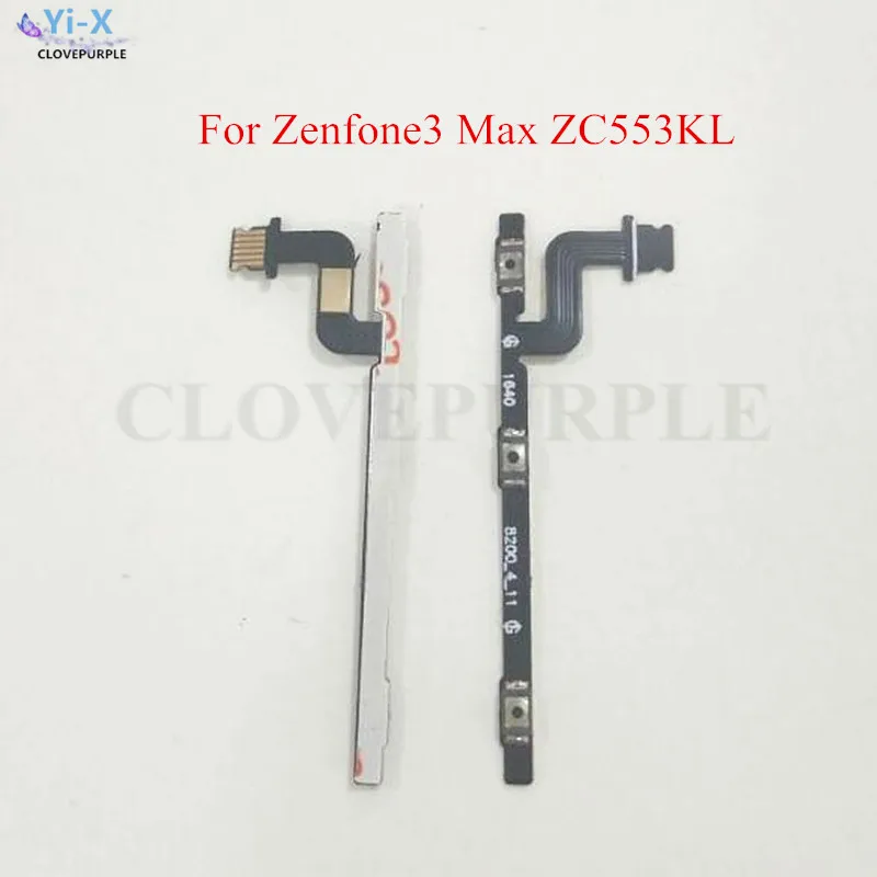 1PCS Power ON/OFF Volume Button Flex Cable Repair Parts for For ASUS Zenfone3 Max ZC553KL
1PCS Power ON/OFF Volume Button Flex Cable Repair Parts for For ASUS Zenfone3 Max ZC553KL