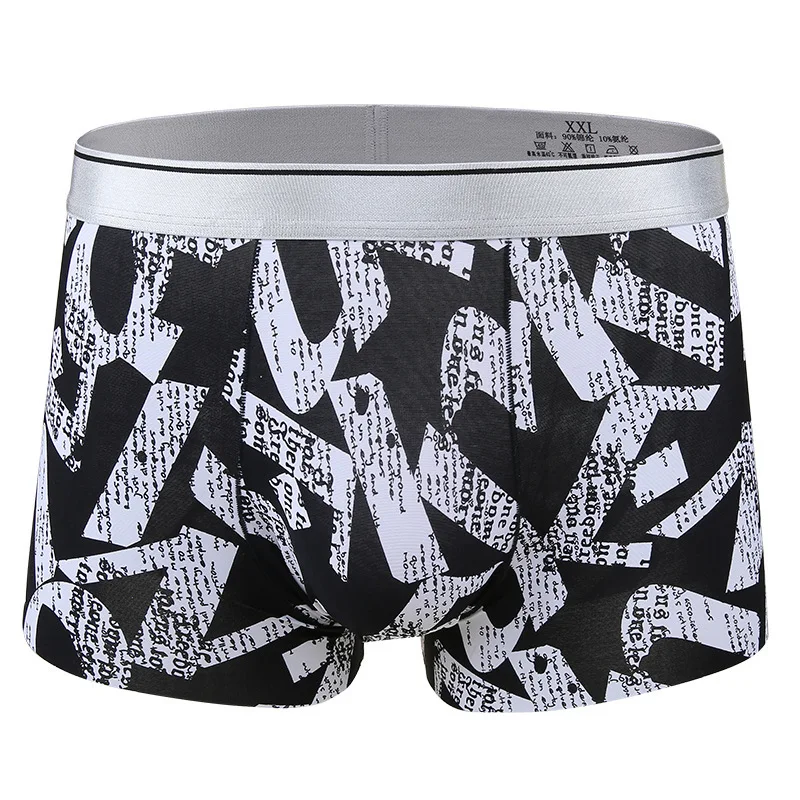6 Pcs Men'S Boxer Underwear Trunks Seamless Ice silk Thin Print Breathable Basic Boxers Shorts Underpants Panties
6 Pcs Men'S Boxer Underwear Trunks Seamless Ice silk Thin Print Breathable Basic Boxers Shorts Underpants Panties
