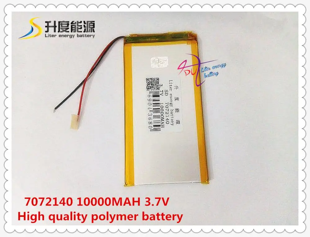 3 7 V 10000mAH 7072140 (полимерный литий-ионный аккумулятор) аккумулятор для банка питания
