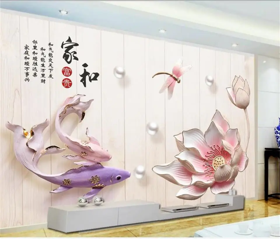 3d wallpaper photo wallpaper custom living room mural pearl fish lotus 3D painting picture 3d wall murals wallpaper for walls 3d
3d wallpaper photo wallpaper custom living room mural pearl fish lotus 3D painting picture 3d wall murals wallpaper for walls 3d