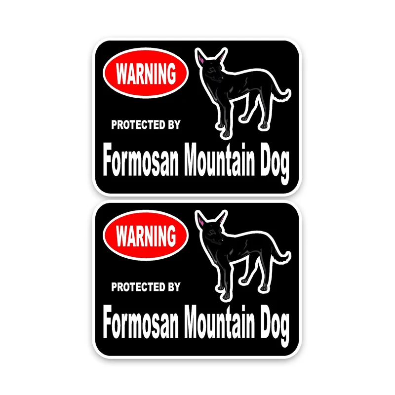 YJZT 15*11.4CM 2X Formosan Mountain Guard Dog Personality Retro-reflective Car Sticker Decals C1-4442
YJZT 15*11.4CM 2X Formosan Mountain Guard Dog Personality Retro-reflective Car Sticker Decals C1-4442