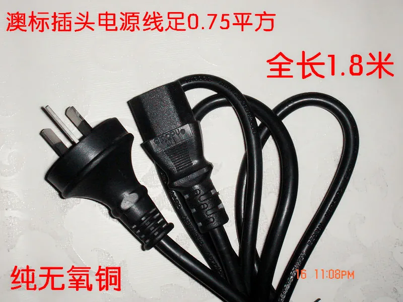 Logo Power Cord 3x0.75 Square 1.8 Meters Power Cord Three Hole Australia Power Supply L Connecting Line Australia Marking
Logo Power Cord 3x0.75 Square 1.8 Meters Power Cord Three Hole Australia Power Supply L Connecting Line Australia Marking