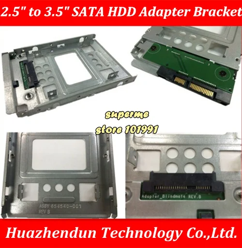 Новый серверный лоток SAS Series SCSI SATA HDD лоток-адаптер Caddy 654540-001 для HP 2 5-3 5 жестких