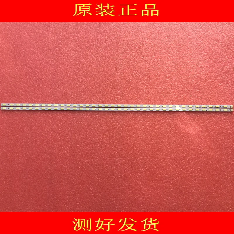 100%New 475mm LED Backlight Lamp strip 35leds For Hisense 42 inch TV LED42G310 RSAG7.820.4983
100%New 475mm LED Backlight Lamp strip 35leds For Hisense 42 inch TV LED42G310 RSAG7.820.4983