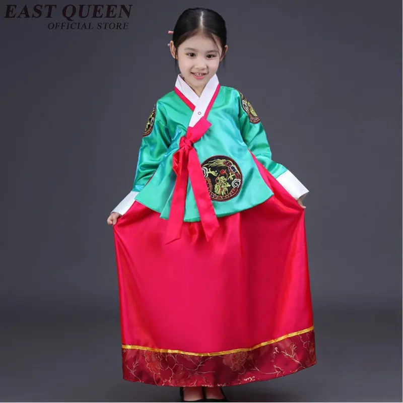 2018 new hanbok korean dress vintage korean hanbok children clothing traditional folk costume korean kids clothes KK031 Q
2018 new hanbok korean dress vintage korean hanbok children clothing traditional folk costume korean kids clothes KK031 Q