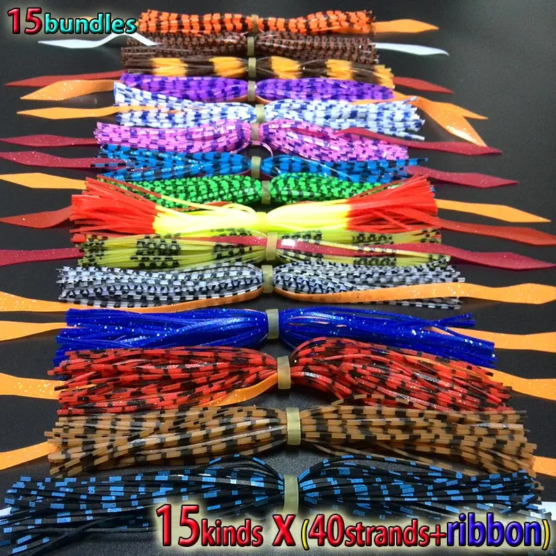 2017 HOT fishing lure accessories 40streands with ribbon 5pcs/lot fishing silicone skirts choose you need 15kinds
2017 HOT fishing lure accessories 40streands with ribbon 5pcs/lot fishing silicone skirts choose you need 15kinds