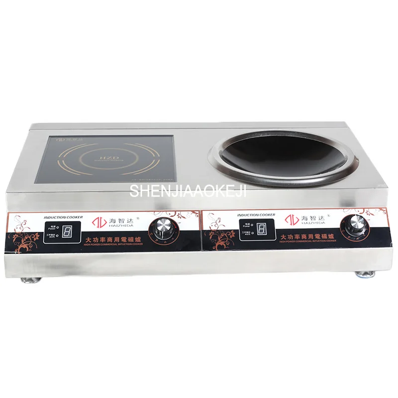 Induction cooker Double head combination furnace High-power induction cooker Flat and concave furnace 220V 3500W 1pc
Induction cooker Double head combination furnace High-power induction cooker Flat and concave furnace 220V 3500W 1pc