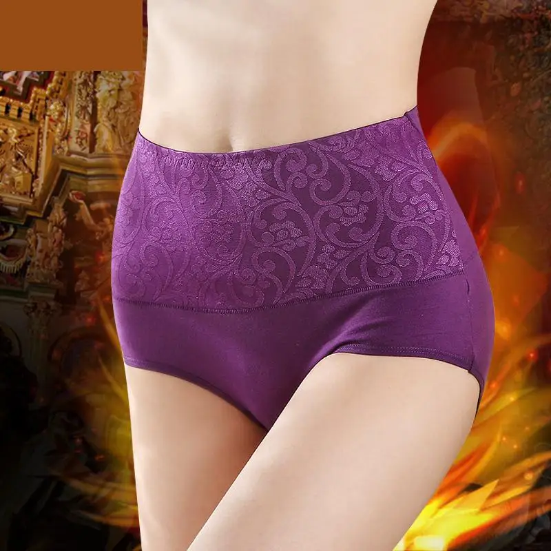 Трусики женские бесшовные с завышенной талией мягкие|ladies briefs|sexy briefship underwear |
