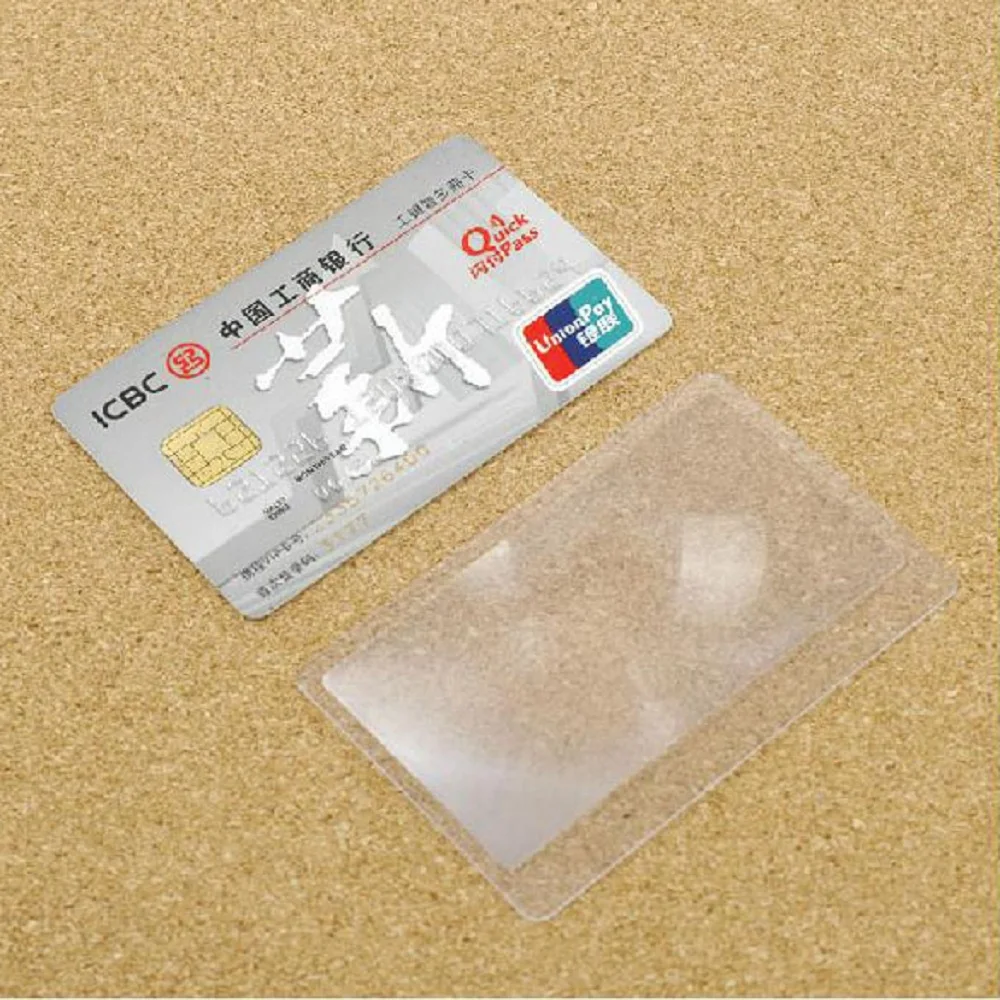 1PCS 3X Credit Card Size Transparent Magnifier Reading Magnifying Glass Lens Pocket Magnifying Glass
1PCS 3X Credit Card Size Transparent Magnifier Reading Magnifying Glass Lens Pocket Magnifying Glass