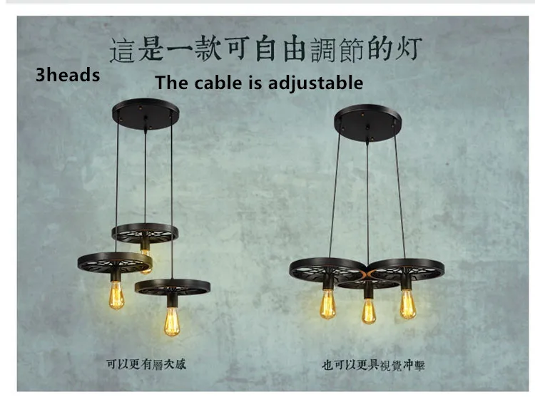 Free mail american Vintage Wheel loft Pendant Light Creative Personality Industrial lights Edison Bulb lamp For Living Room
Free mail american Vintage Wheel loft Pendant Light Creative Personality Industrial lights Edison Bulb lamp For Living Room