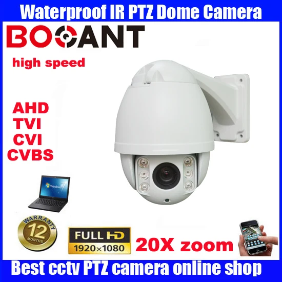 4.5"4in1 HD 2MP waterproof Security outdoor mini Camera 20X ZOOM IR 50m HD PTZ Camera high Speed Dome Cameras
4.5"4in1 HD 2MP waterproof Security outdoor mini Camera 20X ZOOM IR 50m HD PTZ Camera high Speed Dome Cameras