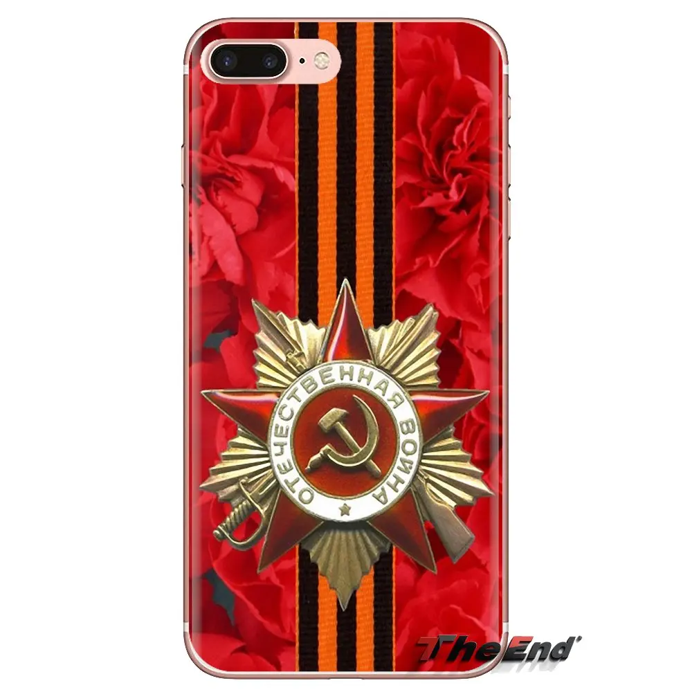 For iPod Touch Apple iPhone 4 4S 5 5S SE 5C 6 6S 7 8 X XR XS Plus MAX Soft Transparent Cases Covers lenin Soviet Union flag |