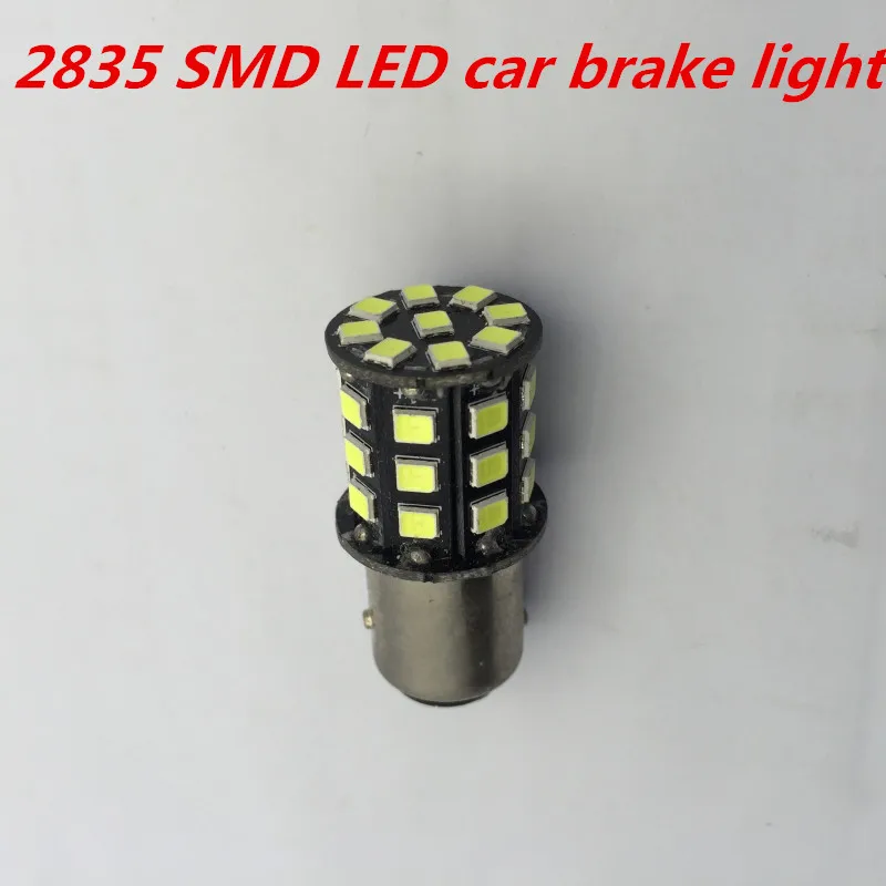 33leds 1156 BA15S 2835 SMD LED car Backup Reserve Lights auto brake light fog lamp 12V High Power brake lamp
33leds 1156 BA15S 2835 SMD LED car Backup Reserve Lights auto brake light fog lamp 12V High Power brake lamp