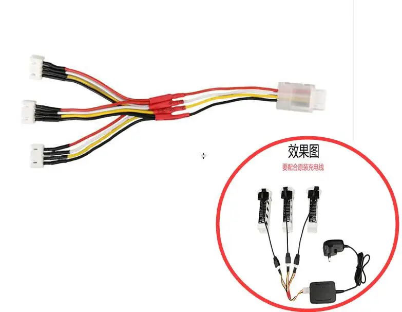 Hubsan ZINO H117S Quadcopter Drone Parts 3-in-1 Battery Charging Cable Balance Battery Charge Cord Line Adapter
Hubsan ZINO H117S Quadcopter Drone Parts 3-in-1 Battery Charging Cable Balance Battery Charge Cord Line Adapter