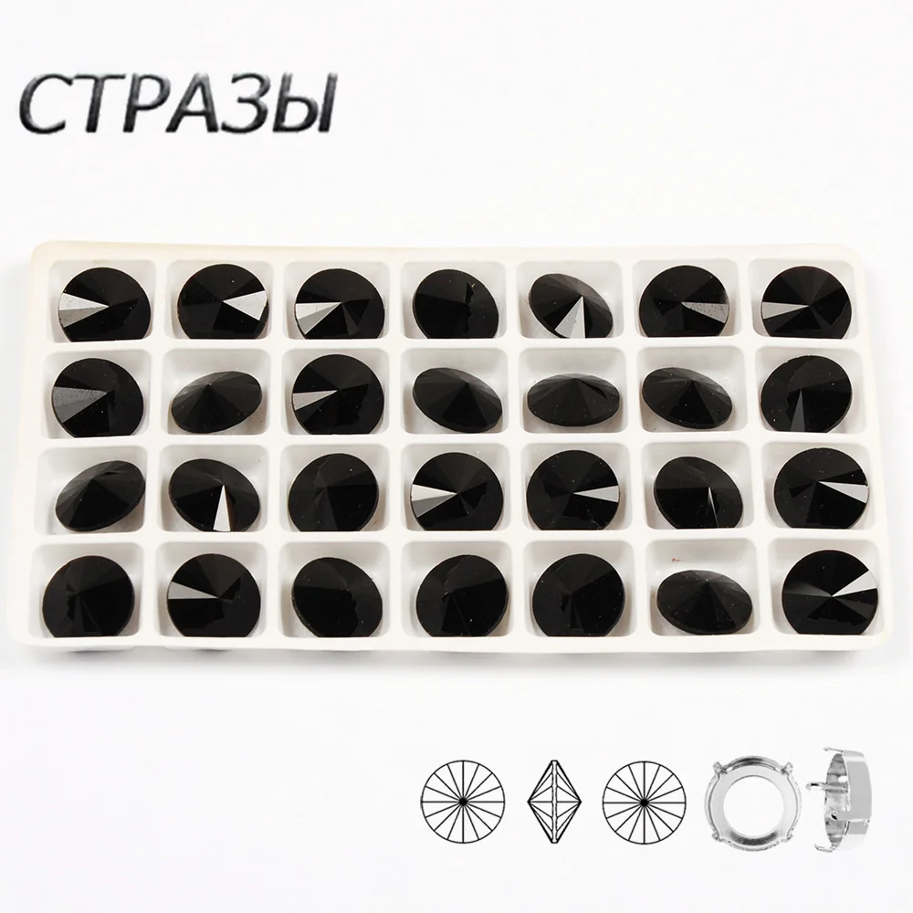 CTPA3bI Popularly Black Color Silver/Gold Claw Strass Setting Glass Crystal Sew On Rhinestones Wedding Dress Shoes Bags DIY Trim
CTPA3bI Popularly Black Color Silver/Gold Claw Strass Setting Glass Crystal Sew On Rhinestones Wedding Dress Shoes Bags DIY Trim