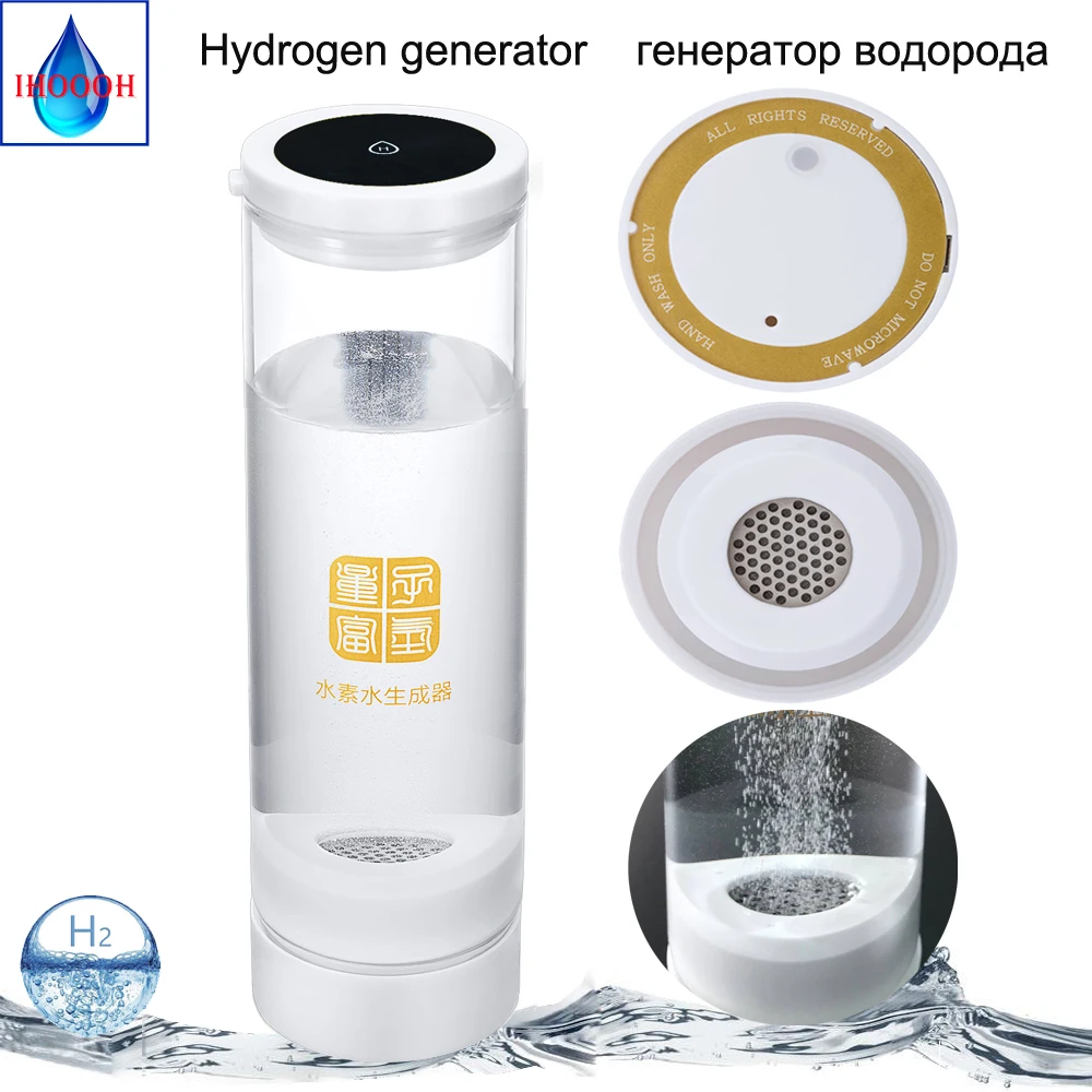 Hydrogen Generator Water Bottle/Cup High Pure H2 Alkaline Maker Detoxify Nourishing The Face Product Healthy Best Gift For Mam
Hydrogen Generator Water Bottle/Cup High Pure H2 Alkaline Maker Detoxify Nourishing The Face Product Healthy Best Gift For Mam