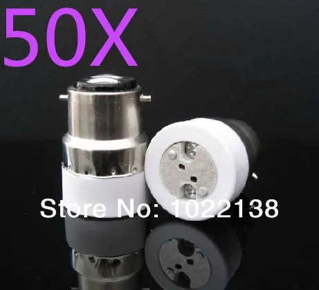 50pcs B22 to MR16 LED socket adapter Lamp Holder adapter lamp base Socket Converter bulb lamp holder Adapter for LED lamp light
50pcs B22 to MR16 LED socket adapter Lamp Holder adapter lamp base Socket Converter bulb lamp holder Adapter for LED lamp light