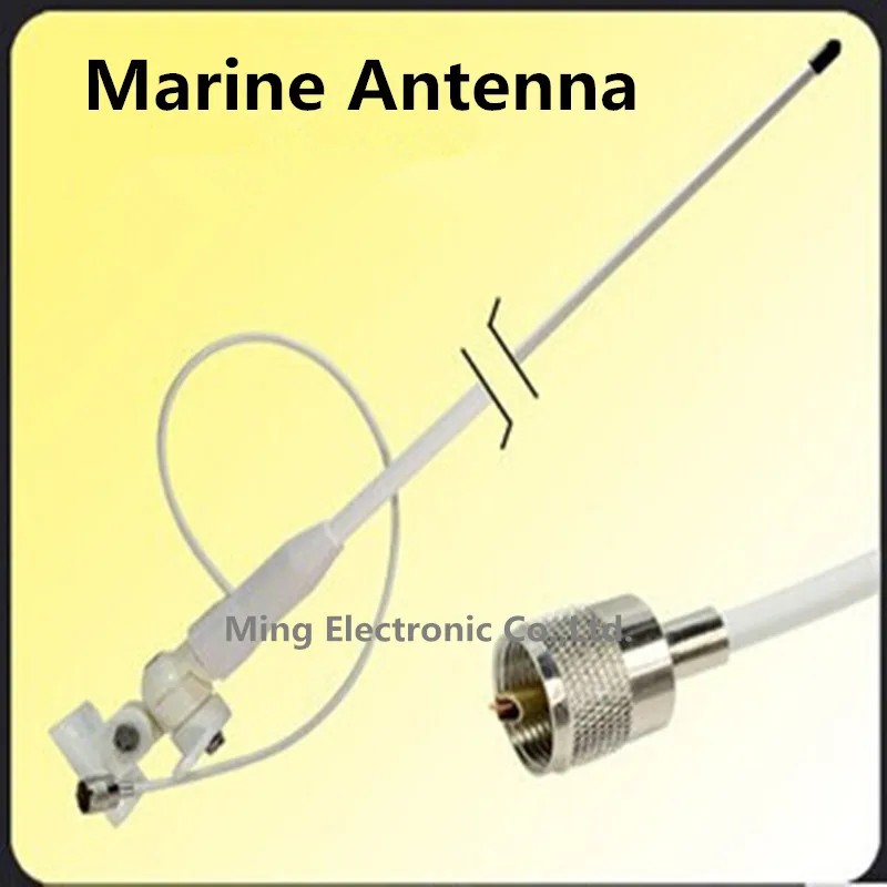 Антенна из стекловолокна частота VHF 156 МГц морская антенна SL 16 разъем с антенной