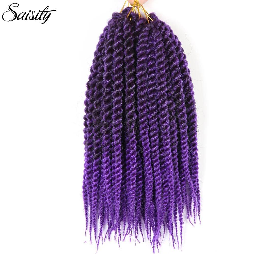 Saisity Омбре фиолетовый плетение волос Гавана mambo твист вязание крючком косы для