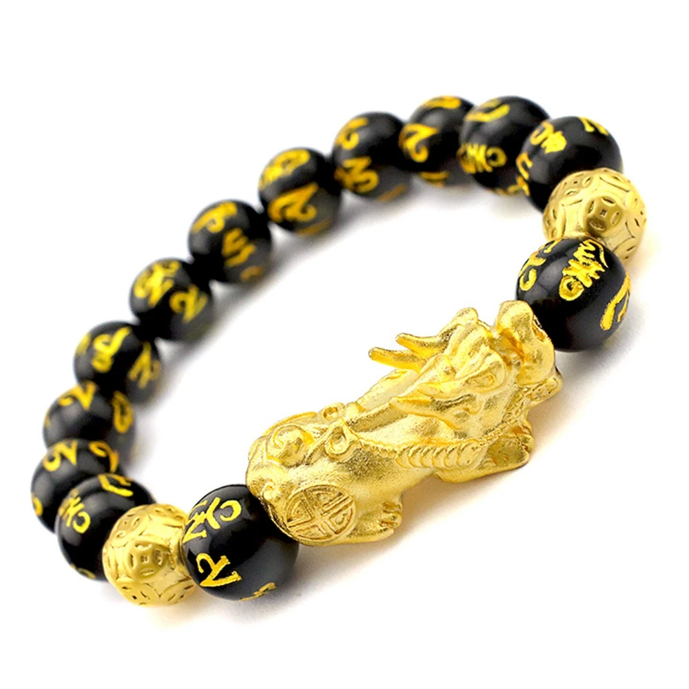 Cool Black Stone Obsidian Lucky Bracelet With Pixiu Design Classic Men Bracelet Thick Heavy Wrist Link Chain Gift
Cool Black Stone Obsidian Lucky Bracelet With Pixiu Design Classic Men Bracelet Thick Heavy Wrist Link Chain Gift