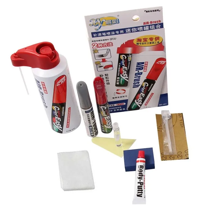 Car scratch repair pen, auto painting pen with tools for Mazda 2,3,5,6,8,cx 5 Atenza,car painting pen
Car scratch repair pen, auto painting pen with tools for Mazda 2,3,5,6,8,cx 5 Atenza,car painting pen