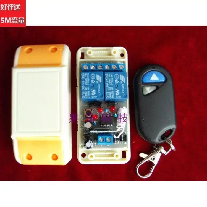 Two way remote controller, motor is reversing, wireless 2 way learning switch, 12V double circuit remote control module, light s
Two way remote controller, motor is reversing, wireless 2 way learning switch, 12V double circuit remote control module, light s