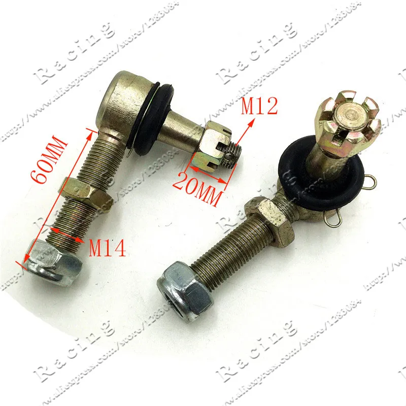 

M14 китайский квадроцикл Quad 4 колеса мотоцикл шаровой шарнир для передней вверх и вниз поворотный рычаг коромысла запасные части