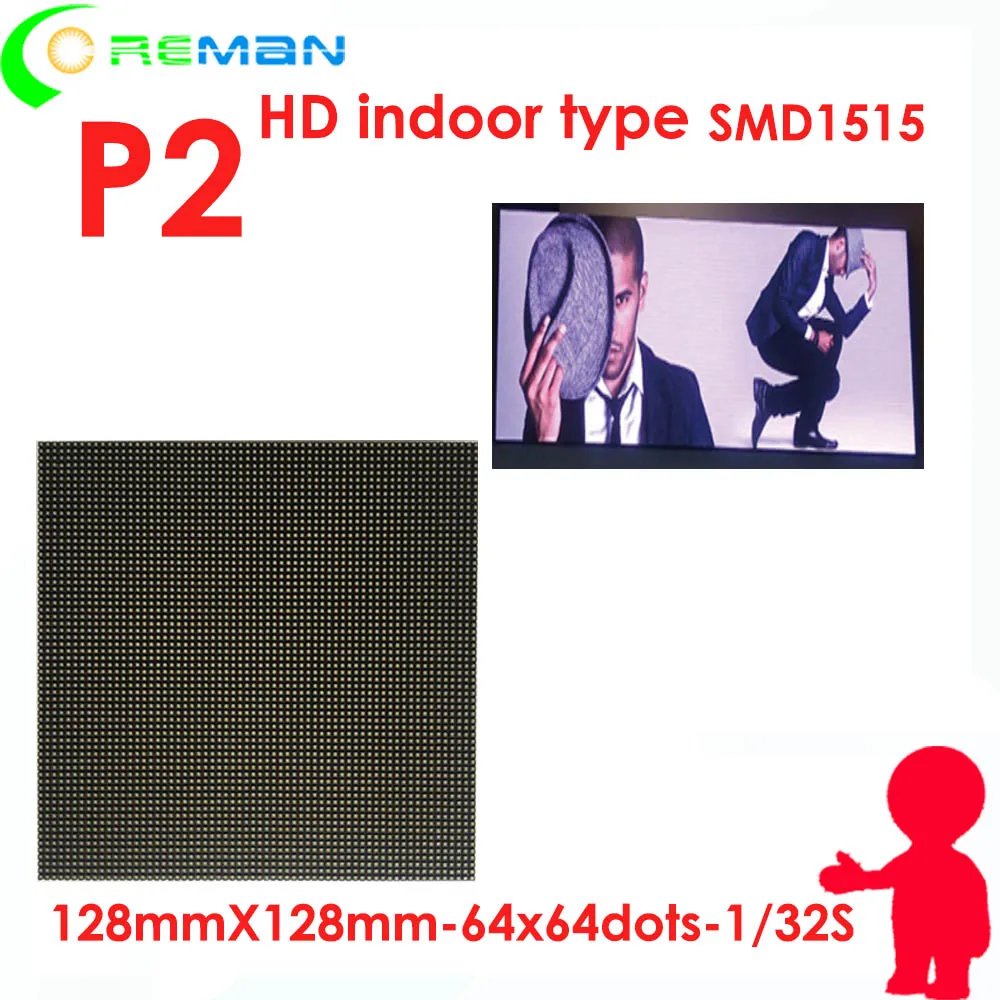 Hd xxx vidoe p2 светодиодный экран производство Китай модуль smd1515 hub75 1/32S p2.5