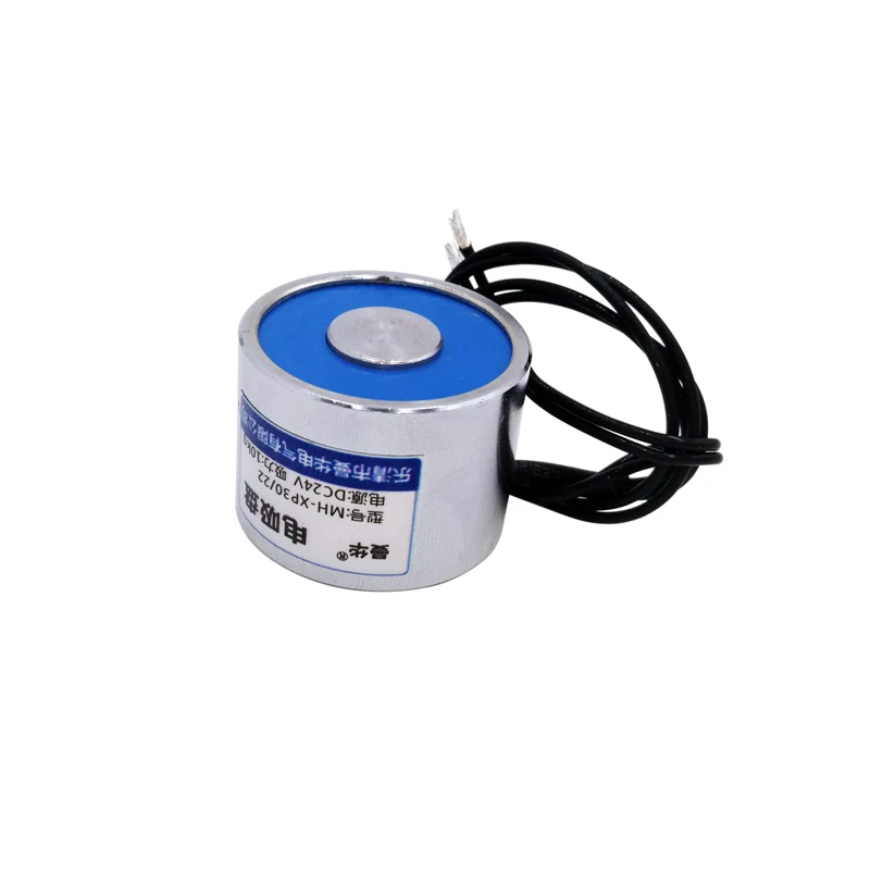 P30/22 12V electric Holding Magnet Lifting DC 24V 10Kg 100N electromagnet Solenoid
P30/22 12V electric Holding Magnet Lifting DC 24V 10Kg 100N electromagnet Solenoid