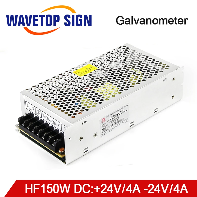 WaveTopSign HF150W-D-Q DC+24V4A Two-way Output Switching Power Supply use for Laser Engraving and Cutting Machine
WaveTopSign HF150W-D-Q DC+24V4A Two-way Output Switching Power Supply use for Laser Engraving and Cutting Machine