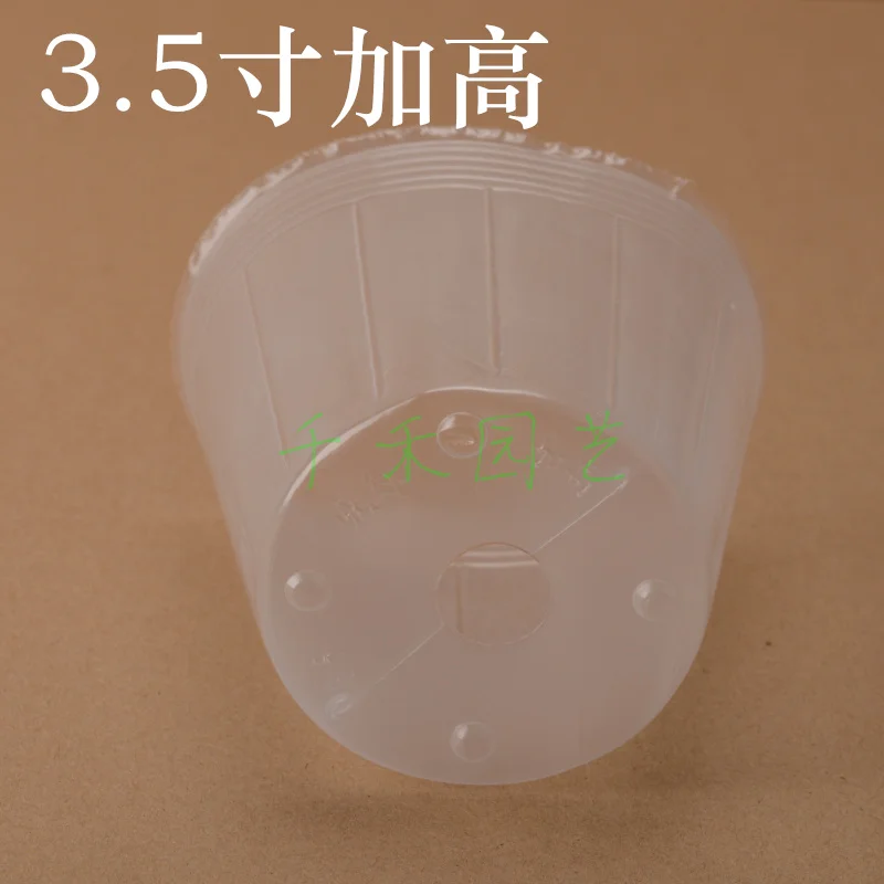 3,5