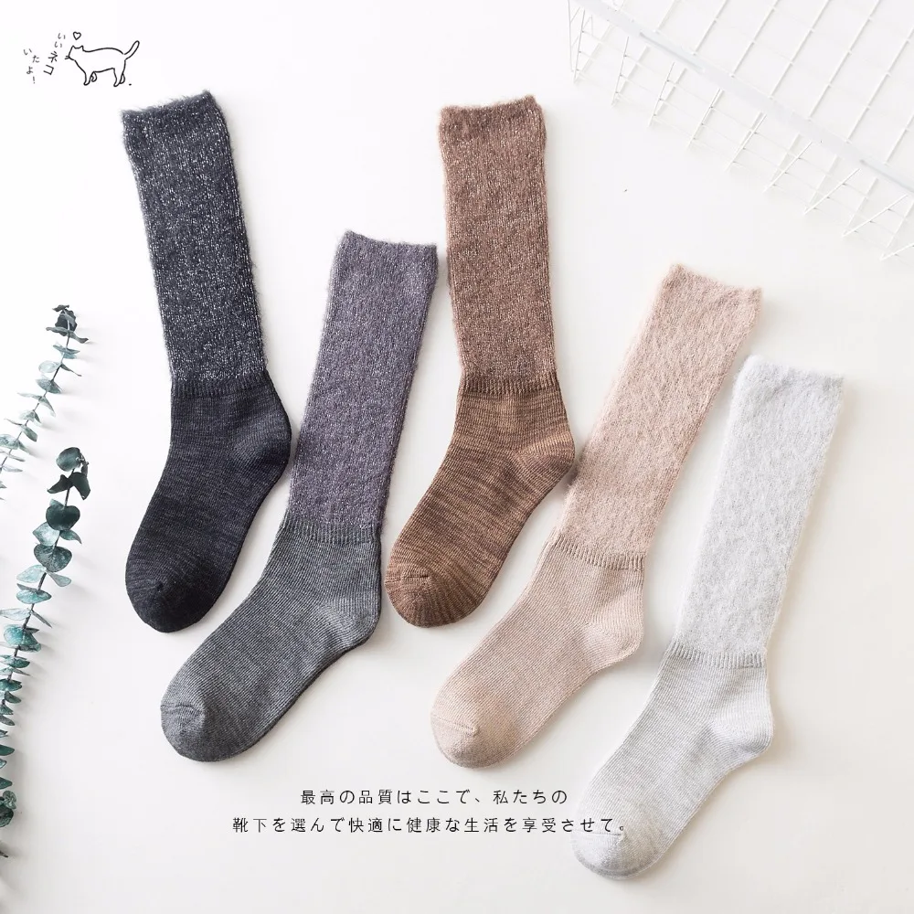 Women Patckwork Thicken Silver Soft Knee Stockings Winter Fashion Slim Leg Warmer
Women Patckwork Thicken Silver Soft Knee Stockings Winter Fashion Slim Leg Warmer